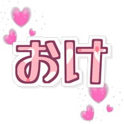 289