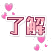 305