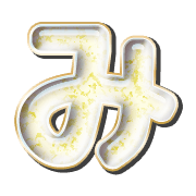 032
