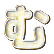 033