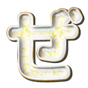 064