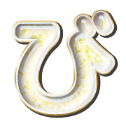 072