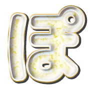 080
