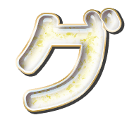 138