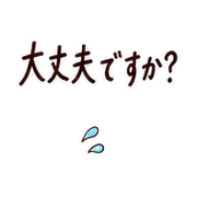 017