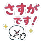 014
