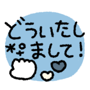 013