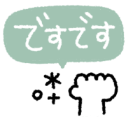 025