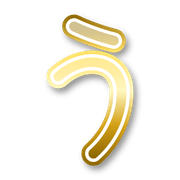 003