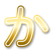 006