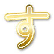 013