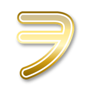 125