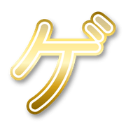139