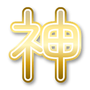 277