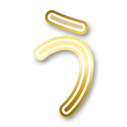 003