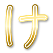 009