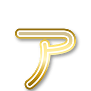 127