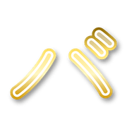 151