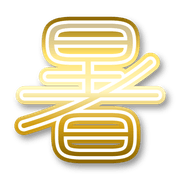 300