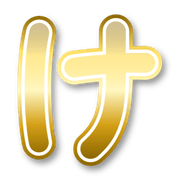 009