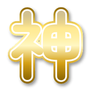 277