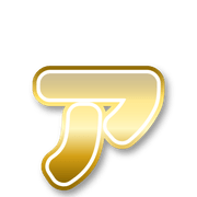 127