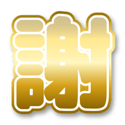 304