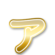 127