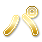 156