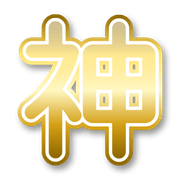 277