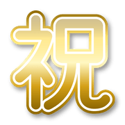 296
