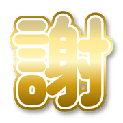 304