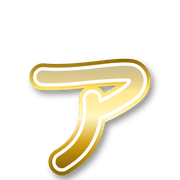 127