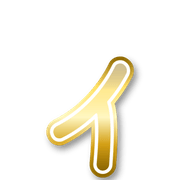 128