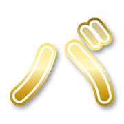 151