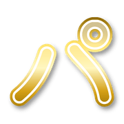 156
