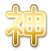 277