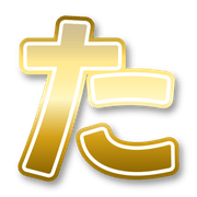 016
