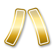 106