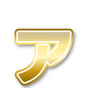 127
