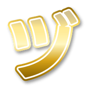 148