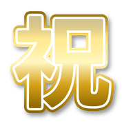 296