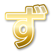 063