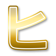 107
