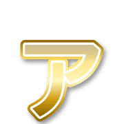 127