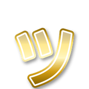 132