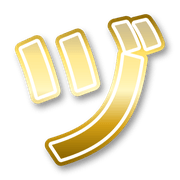 148