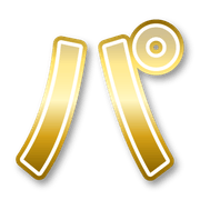 156