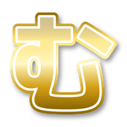 033
