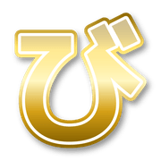 072